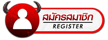 register