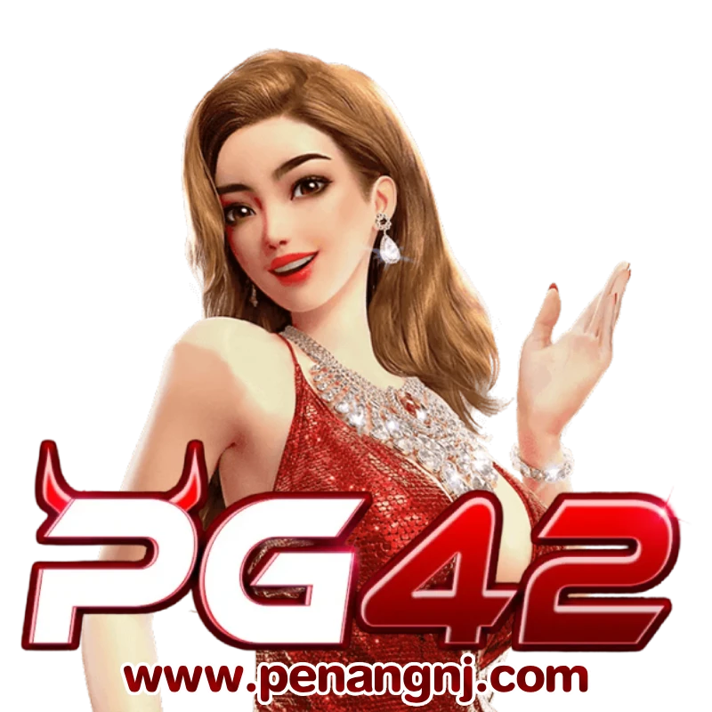 พีจี42